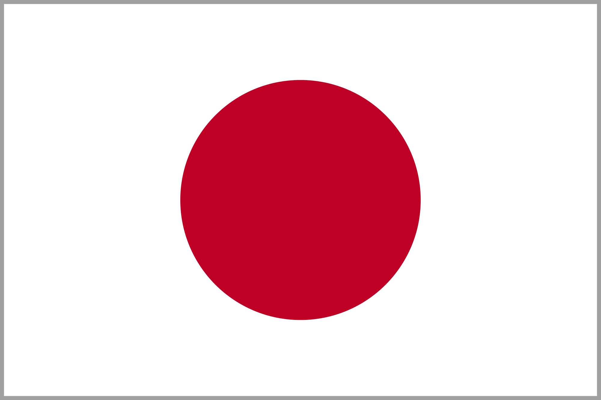 Flag_of_Japan_bordered.svg_.png